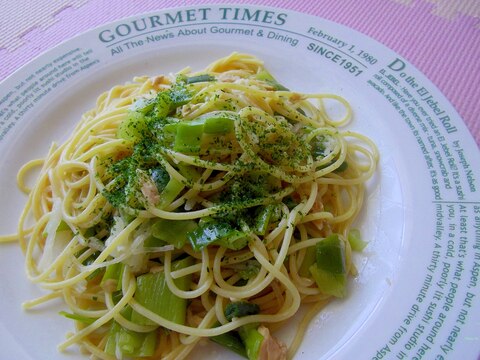 フライパン一つで♪和風な大根と長ネギのツナパスタ♪